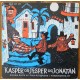 Kasper og Jesper og Jonatan (EP- Vinyl)