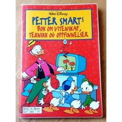 Petter Smart's bok om vitenskap, teknikk og oppfinnelser