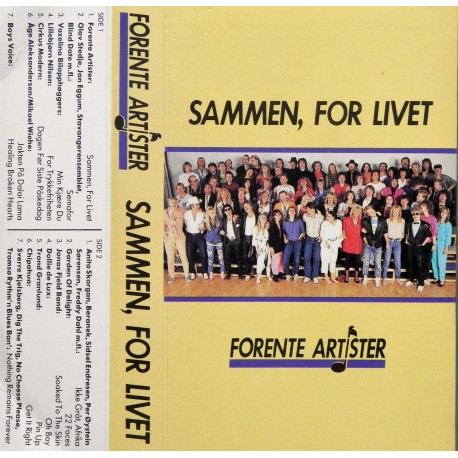 Forente Artister- Sammen for livet (Vazelina, Dollie de Lux, Lillebjørn m.fl.)