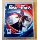 Playstation 3: Prince of Persia (Ubisoft)