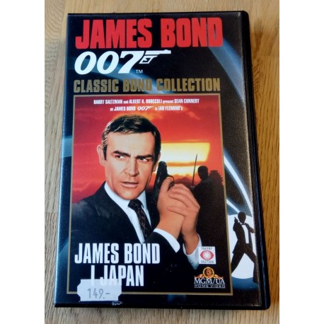 James Bond 007 - James Bond i Japan - VHS