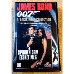 James Bond 007 - Spionen som elsket meg - VHS