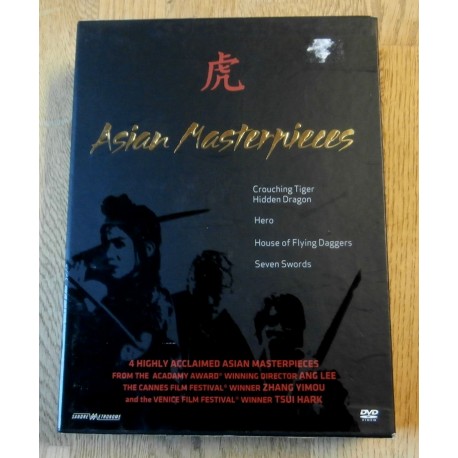 Asian Masterpieces - The Collection - DVD