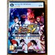 Super Street Fighter IV - Arcade Edition (Capcom) - PC