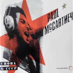 Paul McCartnet- The Russian Album (CD)