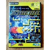 Xtreme Arcade Games (Dice) - PC