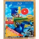 Rio - Blu-ray + DVD