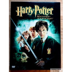Harry Potter og Mysteriekammeret - DVD