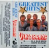 Vikingarna- Greatest Hits