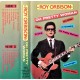 Roy Orbison: Oh Pretty Woman (kassett)