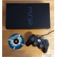 Playstation 2 - Komplett konsoll med Star Wars Episode 1 - Jedi Power Battles
