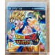 Dragon Ball Z: Ultimate Tenkaichi (Bandai) - Playstation 3