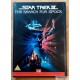 Star Trek III - The Search for Spock - DVD
