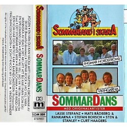Sommardans- Skara Sommarland