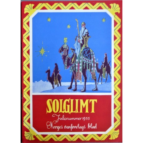 Solgrimt- Julenummer 1955- Falkberget- Vesaas m.fl