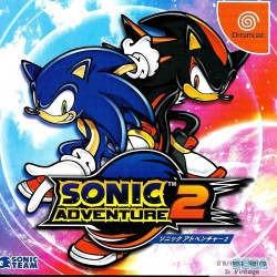 Sonic Adventure 2 - Sonic Team - SEGA Dreamcast - Japansk