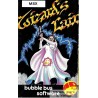 Wizard's Lair - Bubble Bus Software - MSX