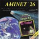 Aminet: 1998 - August - Nr. 26 - E-Paint 4.0