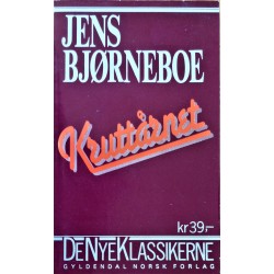 Jens Bjørneboe- Kruttårnet