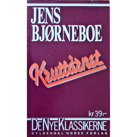 Jens Bjørneboe- Kruttårnet