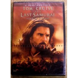 Tom Cruise: The Last Samurai