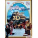 Flåklypa Grand Prix - Gullutgave - Med 3D-briller - PC