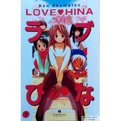 Love Hina - Volume 1 - Ken Akamatsu