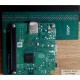 PiStorm32 Lite Amiga 1200 - Med Raspberry Pi 3 Model 3A+ - Forhåndskonfigurert SD-kort