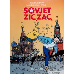 Jacques Gallard 2 - Sovjet Zic Zac - 1988