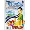W.h.i.t.c.h. -2004- Nr. 7- Rettsaken