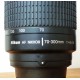Nikon AF Nikkor- 70- 300 mm- 1:4-5.6G