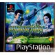 Playstation 1 - Syphon Filter 2 - 989 Studios