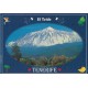 Spania - Tenerife - El Teide - Postkort