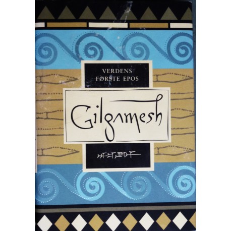 Gilgamesh- Verdens første epos