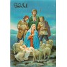 God jul - Julekort