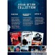 Asian Action Collection - Election - Election II - Initial D - DVD