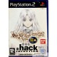 Dot Hack Infection - Part 1 - Bandai - Atari - Playstation 2