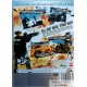 Battlefield 2 - Modern Combat - EA Games - Playstation 2