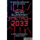 Dmitri Glukhovsky - Metro 2033