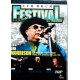 ECD Rock Festival- Van Morrison ...(DVD)