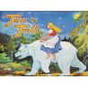 Tuss og Troll- Julen 1984/1985