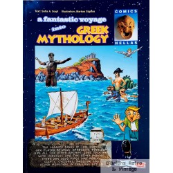 A Fantastic Voyage Into Greek Mythology - 1998