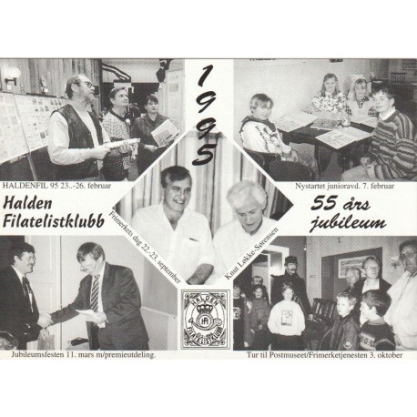 Halden Filatelistklubb 1995 - 55 års jubileum - Nummerert 443 av 500 - Postkort