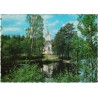 Kilebygda kirke Telemark - Postkort