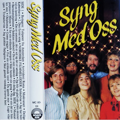 Syng med oss