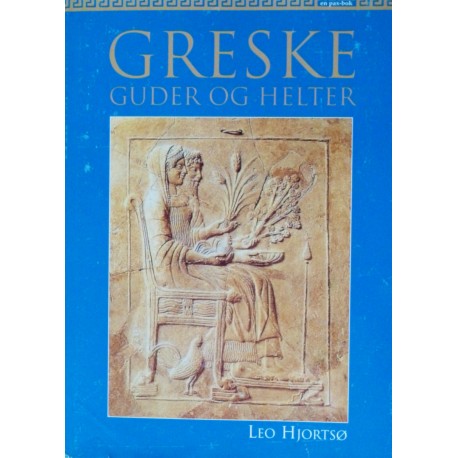 Greske guder og helter