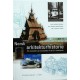 Norsk arkitekturhistorie- Frå steinalder til 21. hundreåret