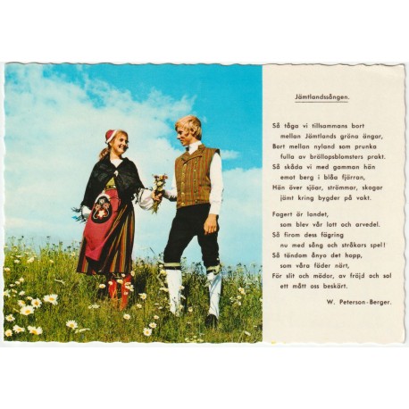 Jämtlandssången - Sverige - Postkort