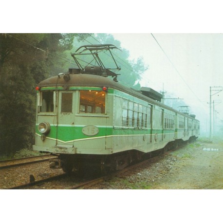 Trikk - Tram - Coche 10-11-15 - Postkort