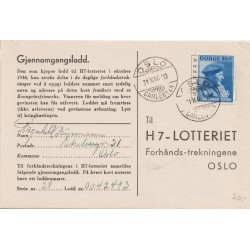 Nasjonalhjelpen - Gjennomgangslodd - H7-Lotteriet - Postkort